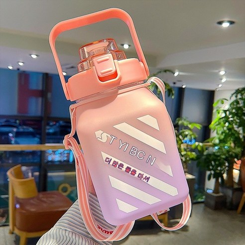 ANIASAI 여름 대용량 큐티 빨대 주전자 휴대용 플라스틱 컵 아이디어 물컵, Pink_1500ml