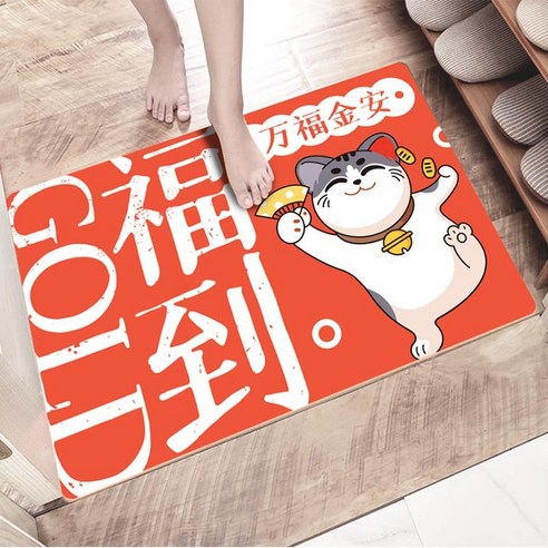 출입구 매트리스 입구 부엌 거실 방 카펫 3d 도매 미끄럼 방지 매트리스, 만복