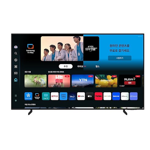 삼성 QLED 4K 125cm TV 벽걸이형 KQ50QD60AFXKR(W)