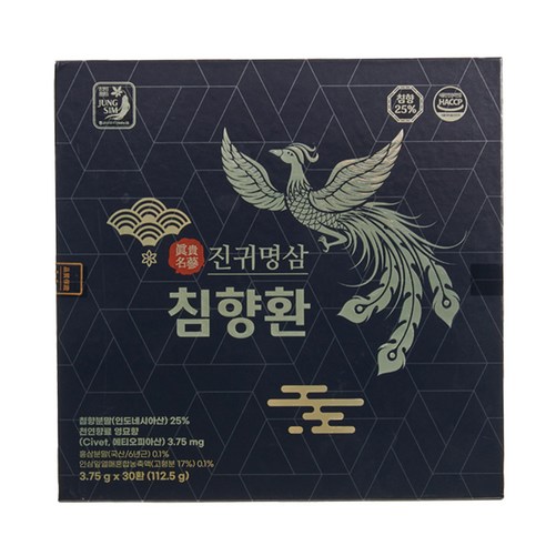 농협 진귀명삼 사향 침향환 30환 침향25% 함유 112.5g, 30개, 3.75g