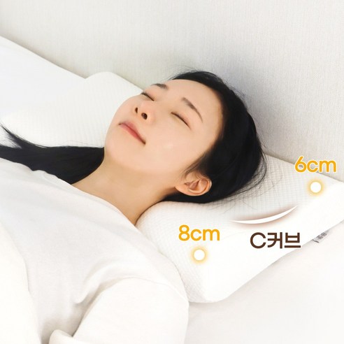 편안한 수면을 위한 성인용 메모리폼 경추 목디스크 베개