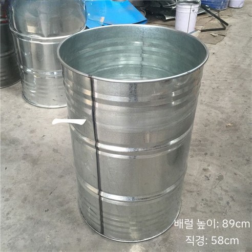 드럼통 소각로 장작 야외 소각통 스테인리스 쓰레기 소각기 스텐, D