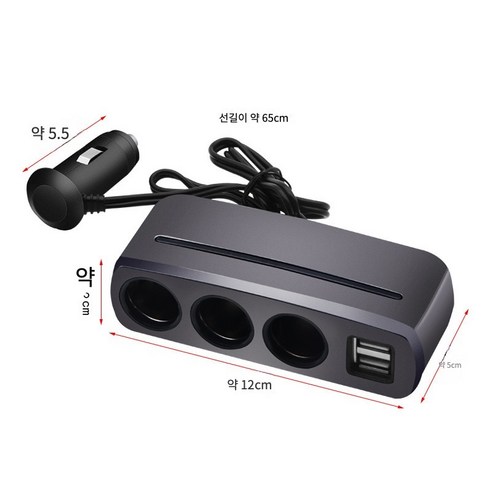 다용도 2구 USB 3포트 스위치 차량용 충전기 SD-1938, white