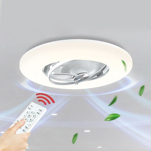 LED 에어온 선풍기 방등 리모컨 스마트폰 어플작동 회전 천장선풍기 밝기조절 취침모드