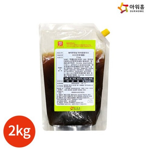 아워홈 행복한맛남 어묵탕용 육수 2kg x 1봉, 1개