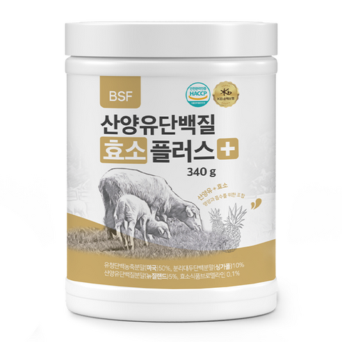 BSF 산양유단백질 효소플러스 340g 통, 1개