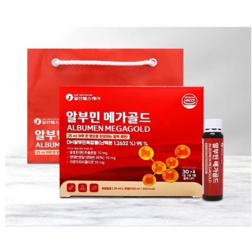 일진헬스케어 액상 알부민 메가골드 25ml 30병(1개월분)