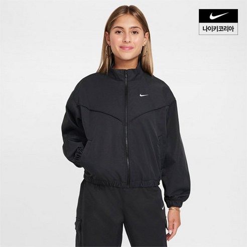 [매장정품] 나이키 NIKE NSW 여아 오버사이즈 경량 재킷 FZ5557-010