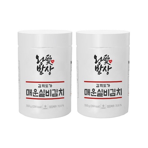 왕애밥상 매운 실비김치, 2개, 550g