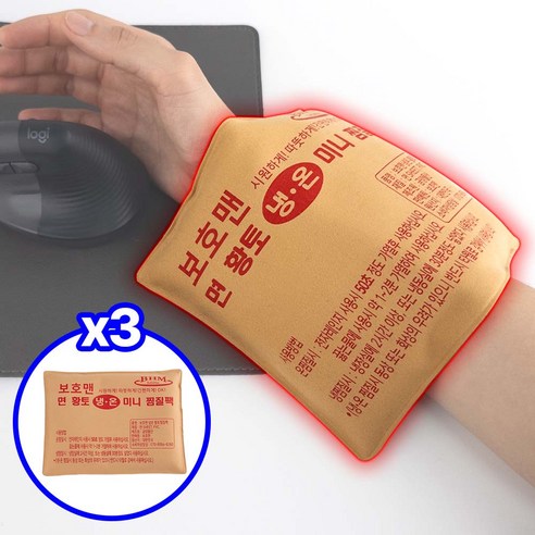 보호맨 황토 찜질팩 냉찜질 온찜질, 3개