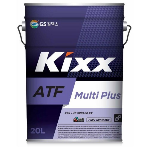 Kixx ATF Multi Plus 오토오일 4-8단 킥스 자동변속기 멀티플러스 20L, 1개