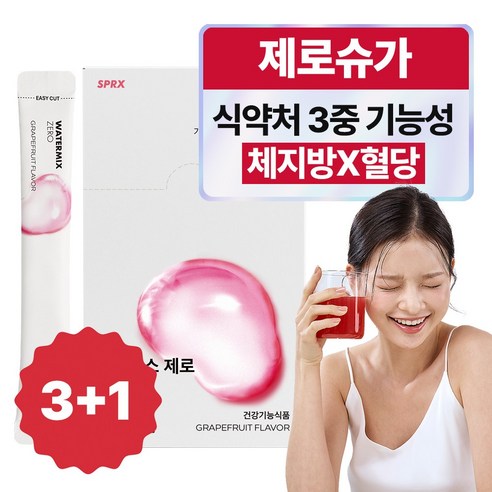 SPRX 슈퍼엑스 워터믹스 제로 자몽맛 제로슈가 가르시니아 다이어트음료 디톡스 혈당케어 ZeroSugar 다이어트 디톡스음료, 4개, 189g