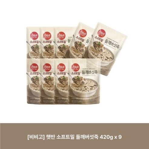 CJ 비비고 햇반 소프트밀 들깨버섯죽 420g x 9개