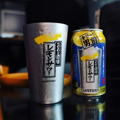 산토리 레몬사와 보냉 텀블러 하이볼잔, 8개, 실버, 800ml