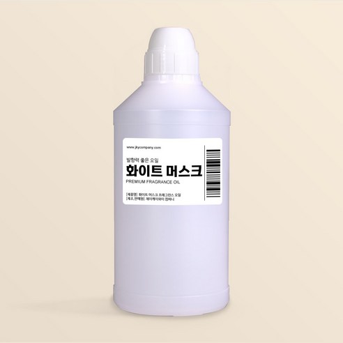 발향력 좋은 프래그런스 오일 원액 500ml, 6.화이트 머스크