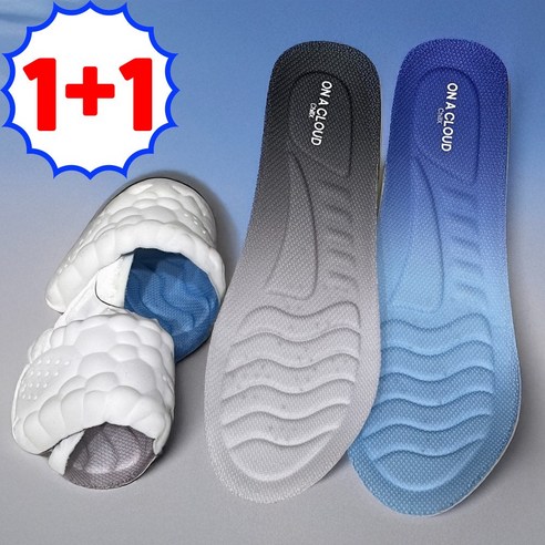 ChillX 1+1 푹신한 신발 깔창 인체공학 발편한 푹신한 구름 깔창