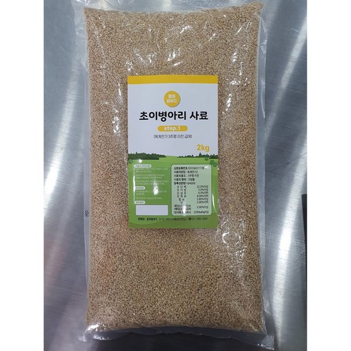 동원팜푸드 초이병아리 사료 2kg step-1 소분사료 - 닭/병아리 | 쿠팡