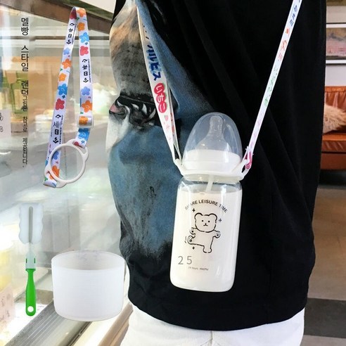 한국어 스타일 귀여운 컵 졸업 짚 성인 크리 에이 티브 유리 컵 여학생 젖꼭지 컵 휴대용 컵, 330ml블랙곰스케일240_옵션2