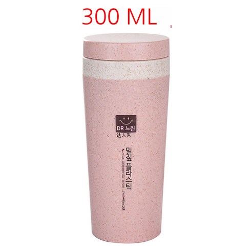 MEIISEO대용량 스포츠 물통 다기능 물병 휴대용 스포츠 물통 대용량 보온병, 2000ML, S