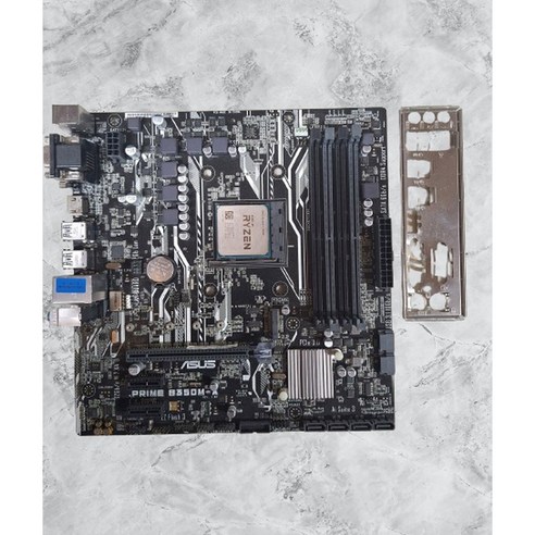 중고메인보드 ASUS PRIME B350M-A+RYZEN5 2400G(CPU포함)