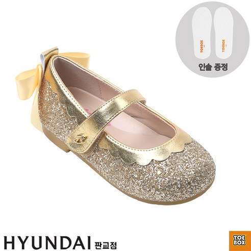 아이의 첫걸음을 위한 고급스럽고 안전한 선택, [토박스] 베이비브레스 루시