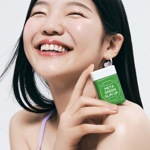 NEW 바이탈뷰티 메타그린 슬림업 30일