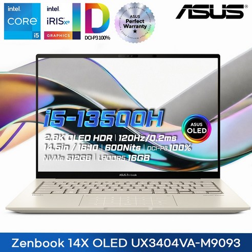 에이수스 2023 젠북 14X OLED 코어i5 인텔 13세대샌드스톤 베이지 · 512GB · 16GB · Free DOS · UX3404VA-M9093