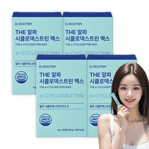 닥터루템 알파 cd 사이클로덱스트린 싸이클로 분말 식약청인증, 30회분, 4박스 30회분 × 4박스, 개당 캡슐/정 × 수량 섬네일