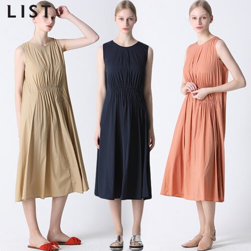 쉬즈미스 셔링 포인트 슬리브리스 원피스 택가격 268000원