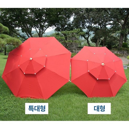 대형 특대형 2층 파라솔 야외 캠핑 낚시 바다 220cm 270cm, 꺾임형, 블루