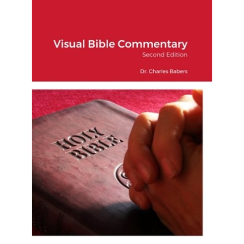 Biblia Maoni - Pili - Bible Commentary - Two (Paperback)