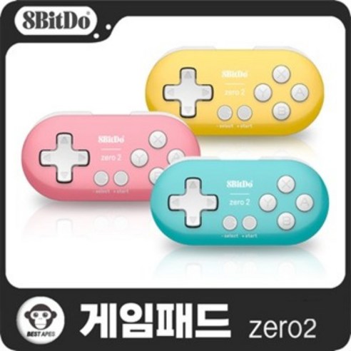 8BITDO Zero2 닌텐도 스위치 조이패드 블루투스패드 매크로키보드 단축키, 그린, 1개