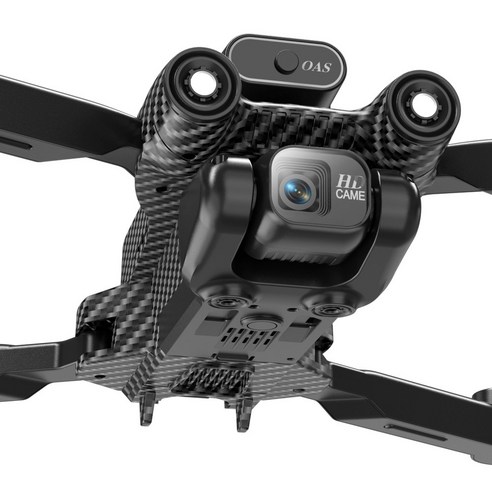 탁월한 성능과 가성비를 갖춘 A13 접이식 쿼드콥터