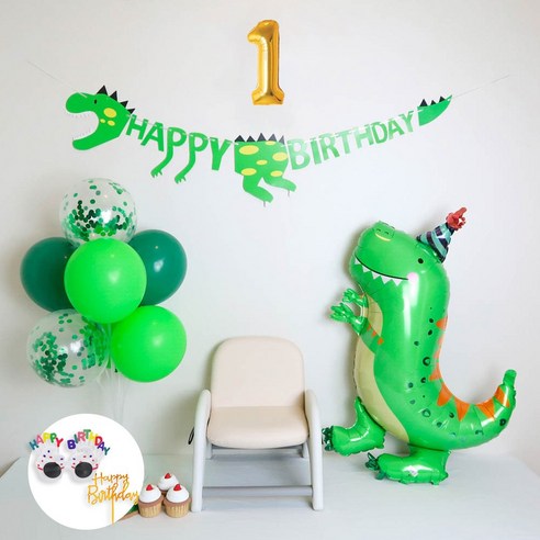 공룡풍선 생일파티세트 두돌생일상, 숫자풍선 1