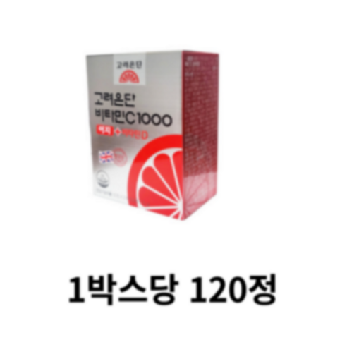 고려은단 비타민C1000 이지 + 비타민D 업그레이드, 1통, 1개
