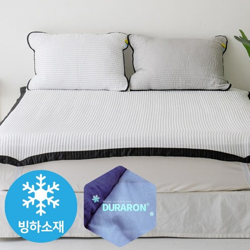 아이프리 듀라론 쿨 매트 여름 냉감 침대 패드 그레이