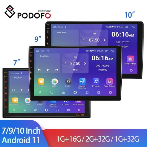 안드로이드 오토 Podofo 카 라디오