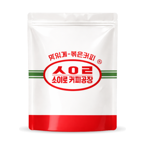 산미없는) 소이로 원두커피 온두라스 코판 SHG 중강배전 달달 초코 고소, 1개, 1kg, 핸드드립(중간)