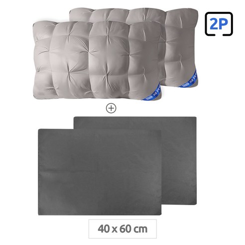 FASEN 베개 이탈리아 7성급 호텔 베개 OEKO-TEX 알러지/진드기방지 항균인증 50x70/40x60 cm 수면 배게 배개 베게 베개솜 배게솜 덤으로 베개커버 1/2개 증정, 차콜그레이, 2개