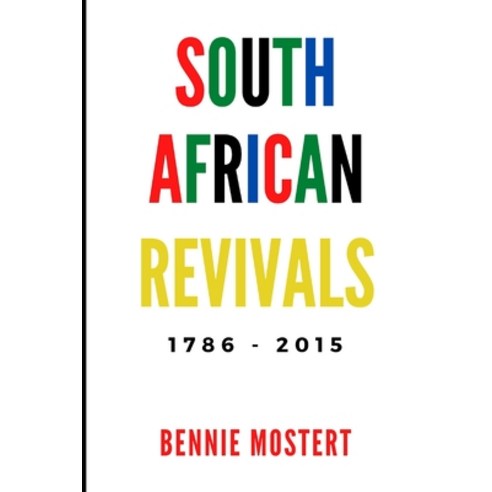 South African Revivals Paperback, Independently Published, English, 9798694737289