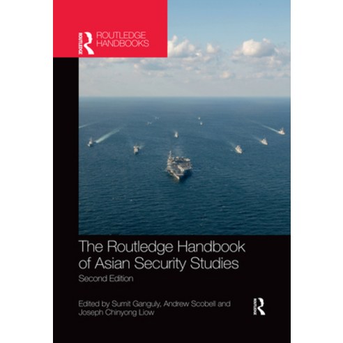 (영문도서) The Routledge Handbook of Asian Security Studies Paperback, English, 9780367491659
