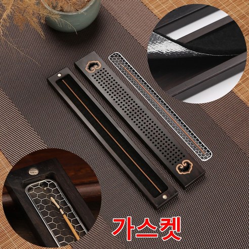 흑단 향통 박스형 인센스 홀더 나무향통 향케이스 향보관함 휴대용 인센스받침 향꽂이, Wishes 원하는대로