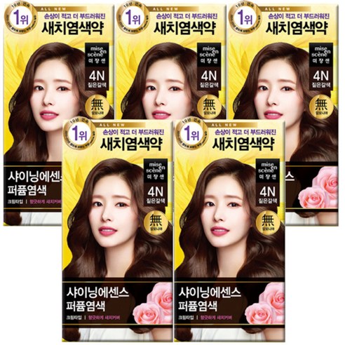 다나한 모 칼라크림(2개), N6 자연갈색, 2개 거품염색약 Best Top5 11 미쟝센 샤이닝에센스 염모제, 4N 짙은갈색, 5개