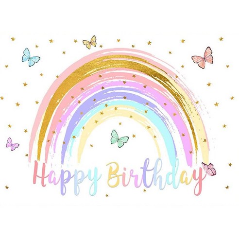 태쓰 생일 파티 현수막 남아 여아 엄마 아빠 생일 배너 3, 파스텔레인보우