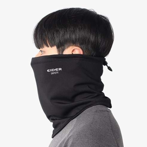 겨울철 필수 방한 아이템