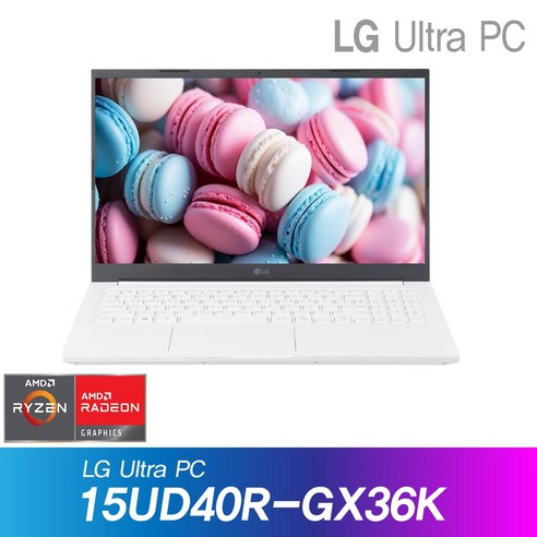 lg노트북 LG 울트라 PC 15UD40R-GX36K + Win11 / 라이젠3 7330U, LG ULTRA PC 15UD40R-GX36K, WIN11 Pro, 8GB, 256GB, 화이트