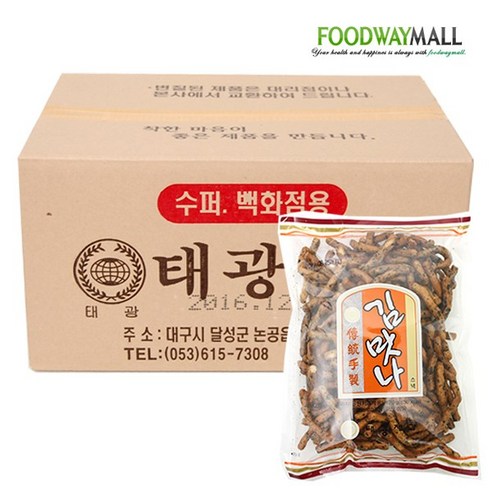 태광제과 김맛나 (135g x 20봉) 1box 옛날과자, 1개, 135g