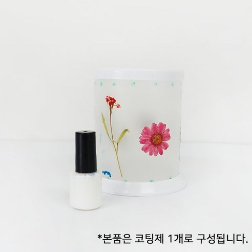 토단법인 압화 코팅제(5ml), 상세페이지 참조, 상세페이지 참조 압화프레스보드