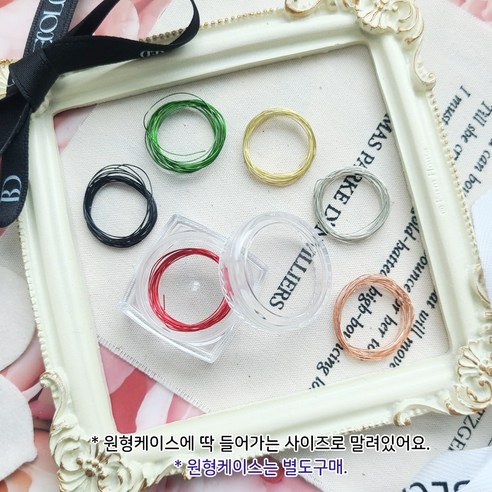 반짝이는 네일아트의 필수품: 네일와이어 와이어리본 6종세트