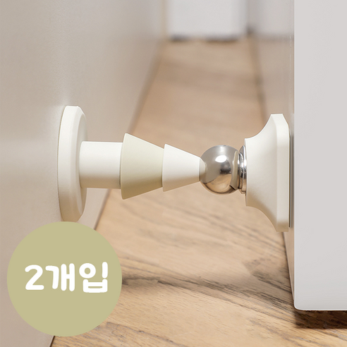 웨버몰 무타공 실리콘 자석 도어스토퍼, 흰색, 2세트